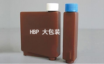 肝素结合蛋白 HBP 大包装